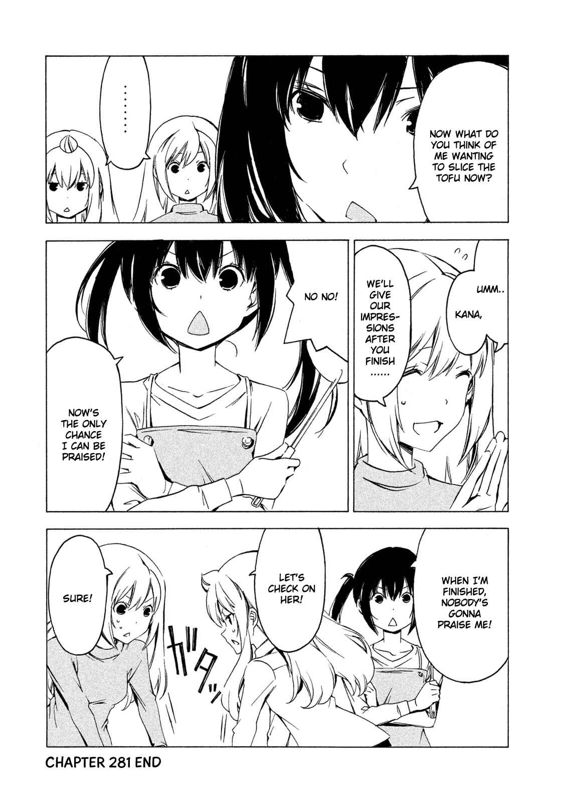 Page 8 Chapter 281 Minami-ke