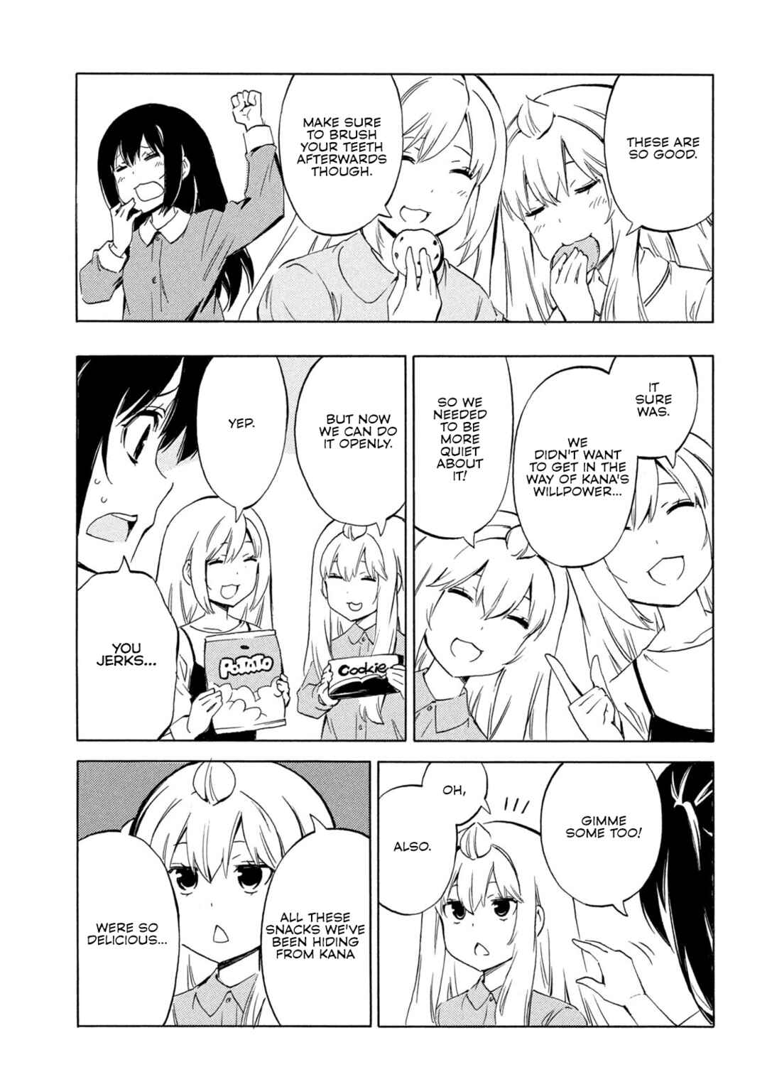 Page 5 Chapter 493 Minami-ke