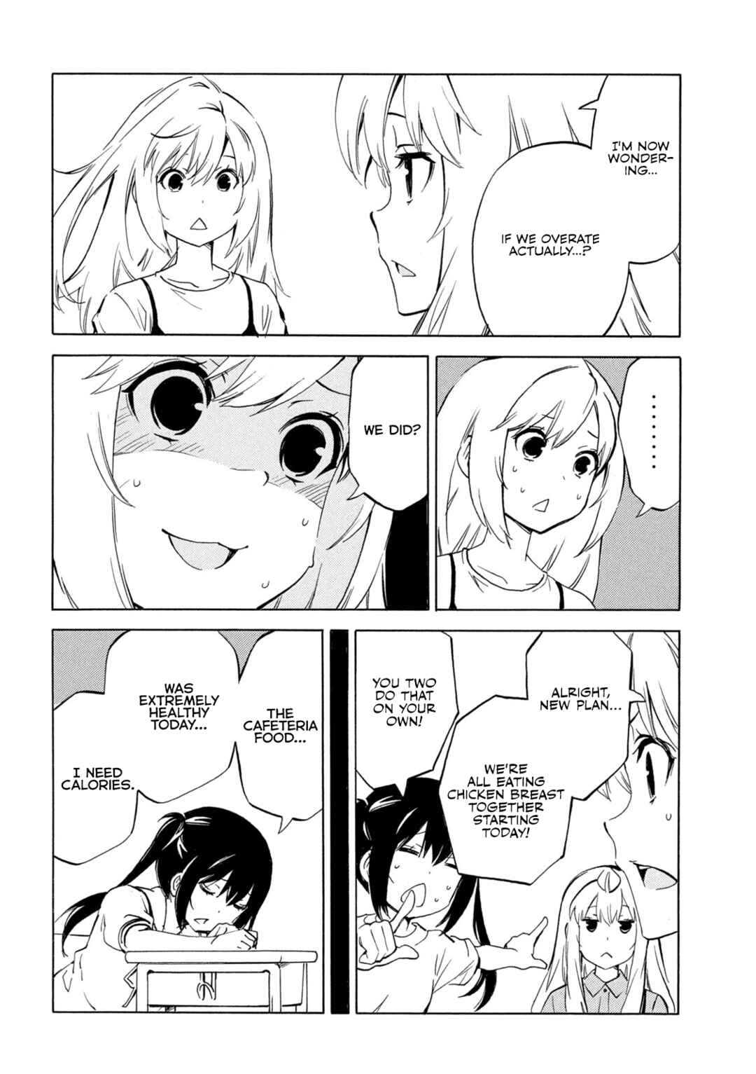Page 6 Chapter 493 Minami-ke
