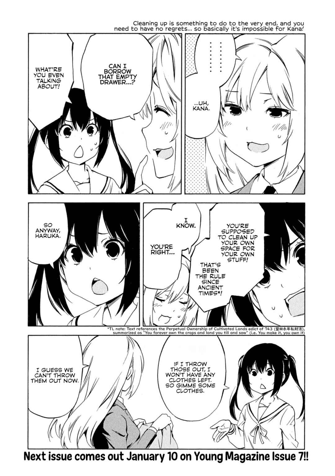 Page 8 Chapter 498 Minami-ke