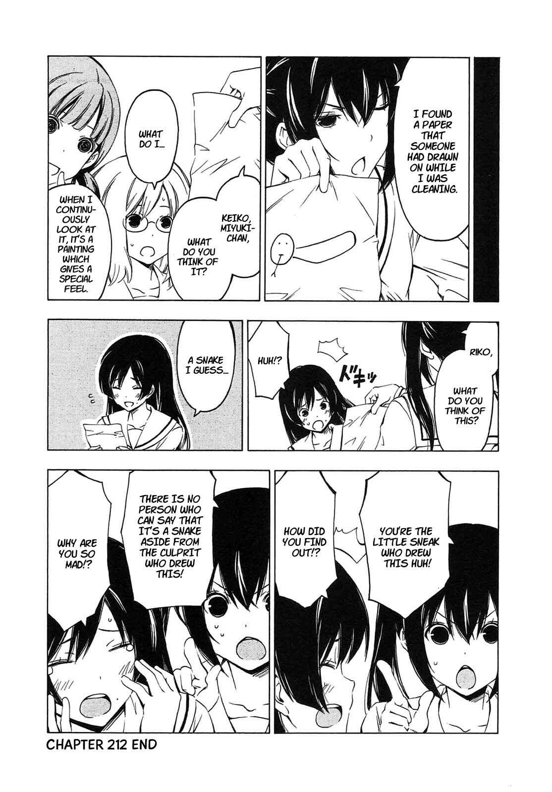 Page 8 Chapter 212 Minami-ke