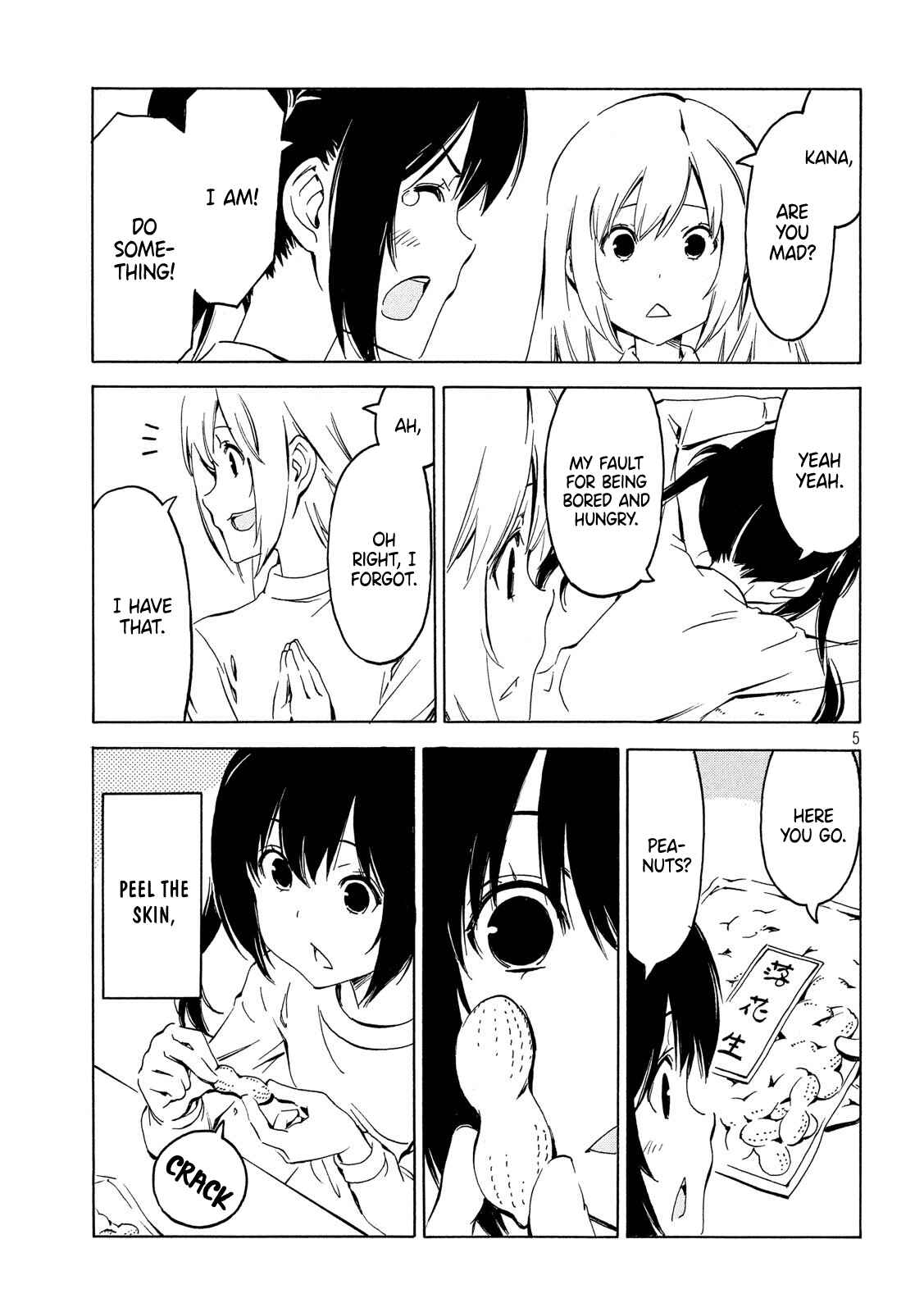 Page 5 Chapter 350 Minami-ke