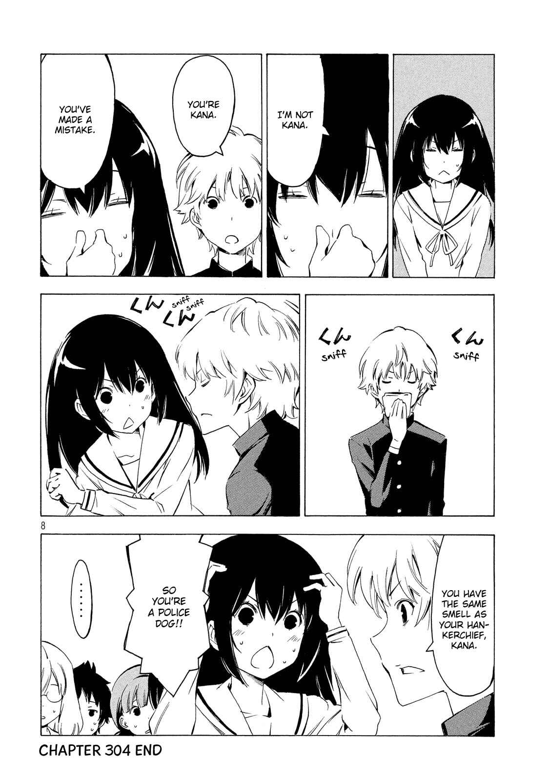 Page 8 Chapter 304 Minami-ke