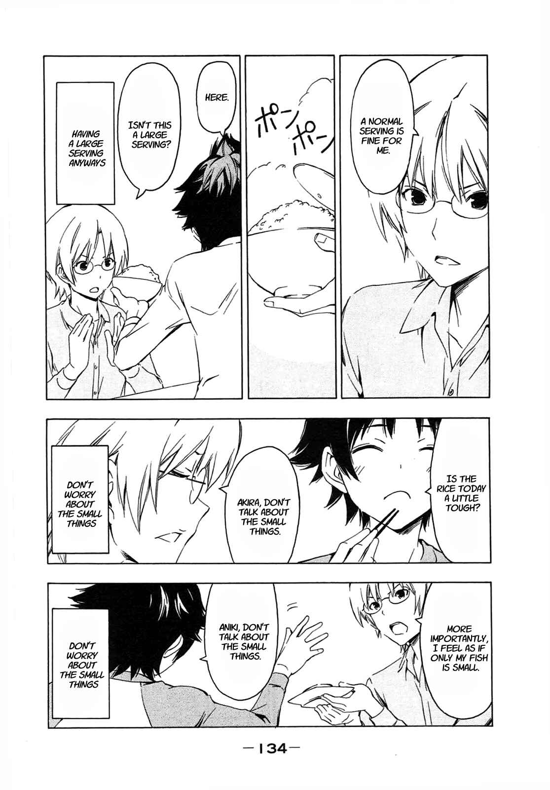 Page 4 Chapter 193 Minami-ke