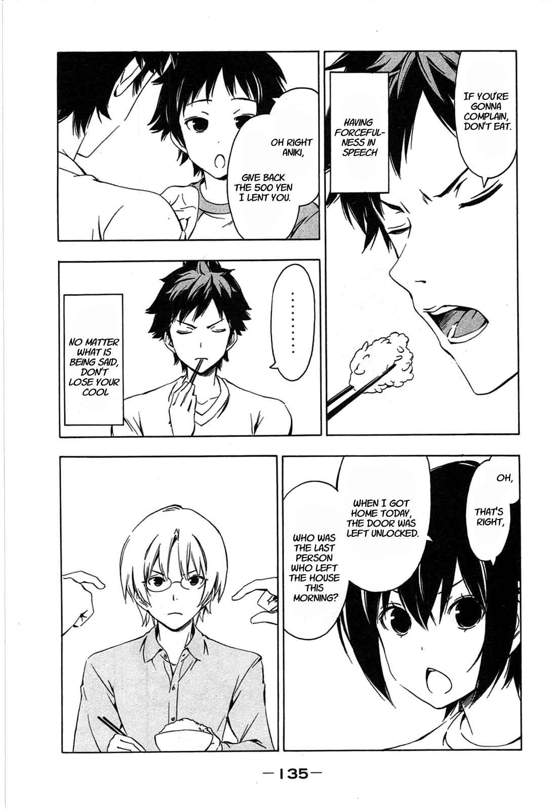 Page 5 Chapter 193 Minami-ke