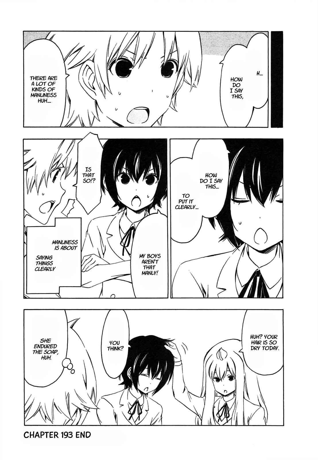 Page 8 Chapter 193 Minami-ke