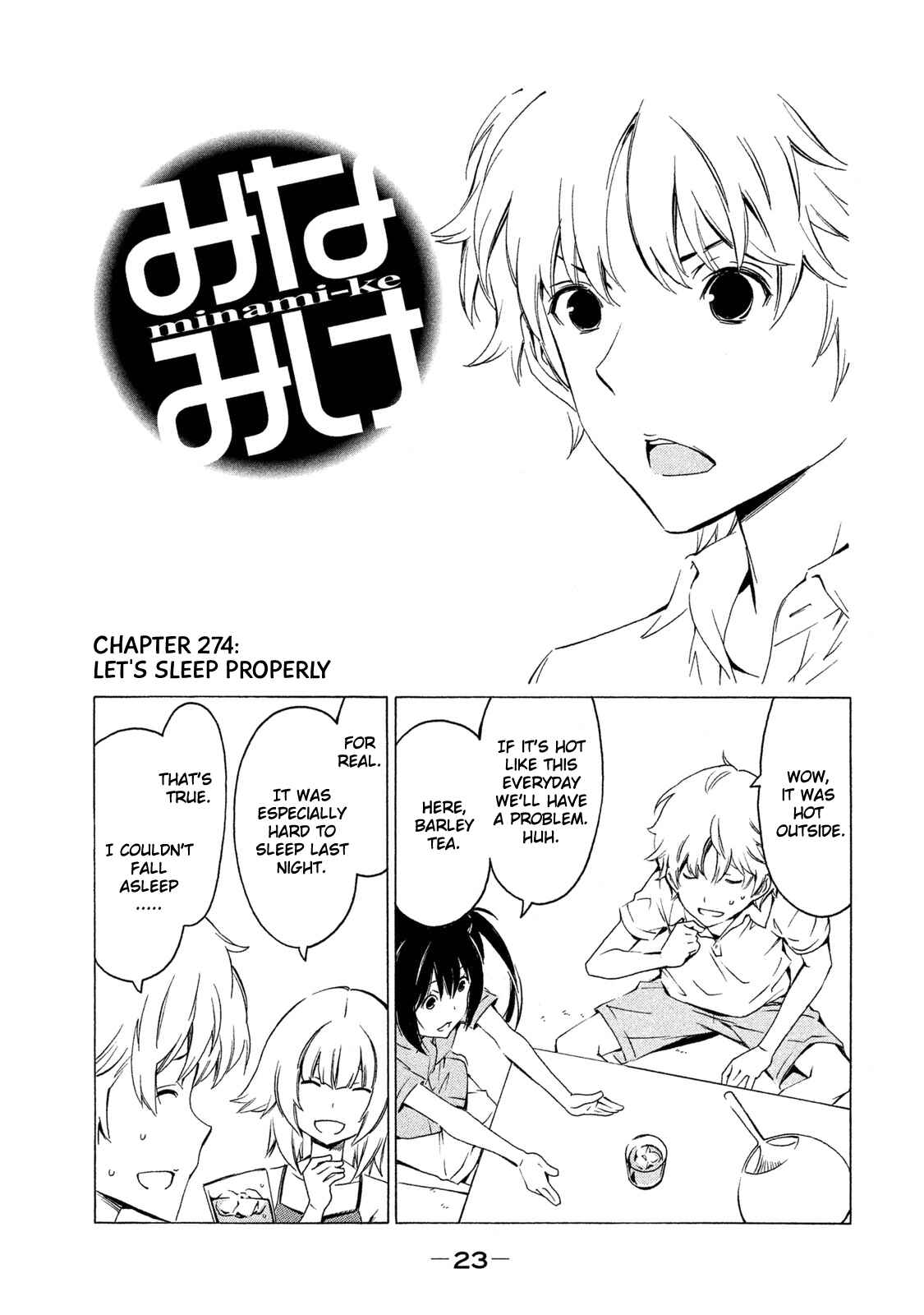 Page 1 Chapter 274 Minami-ke