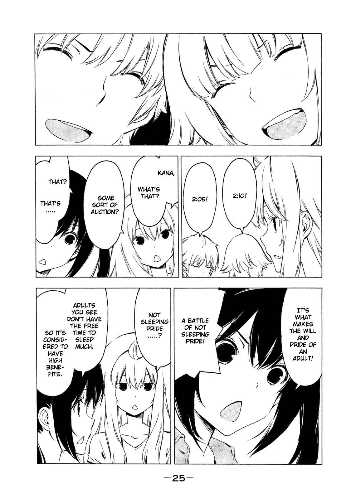 Page 3 Chapter 274 Minami-ke