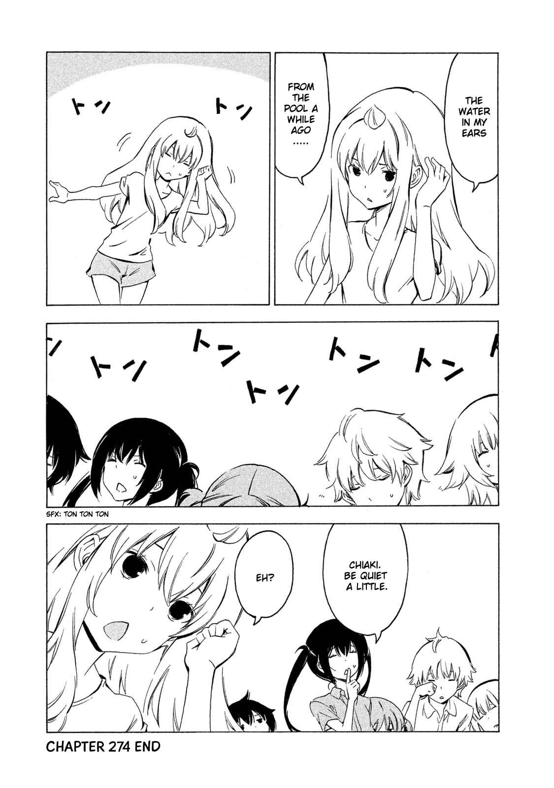 Page 8 Chapter 274 Minami-ke