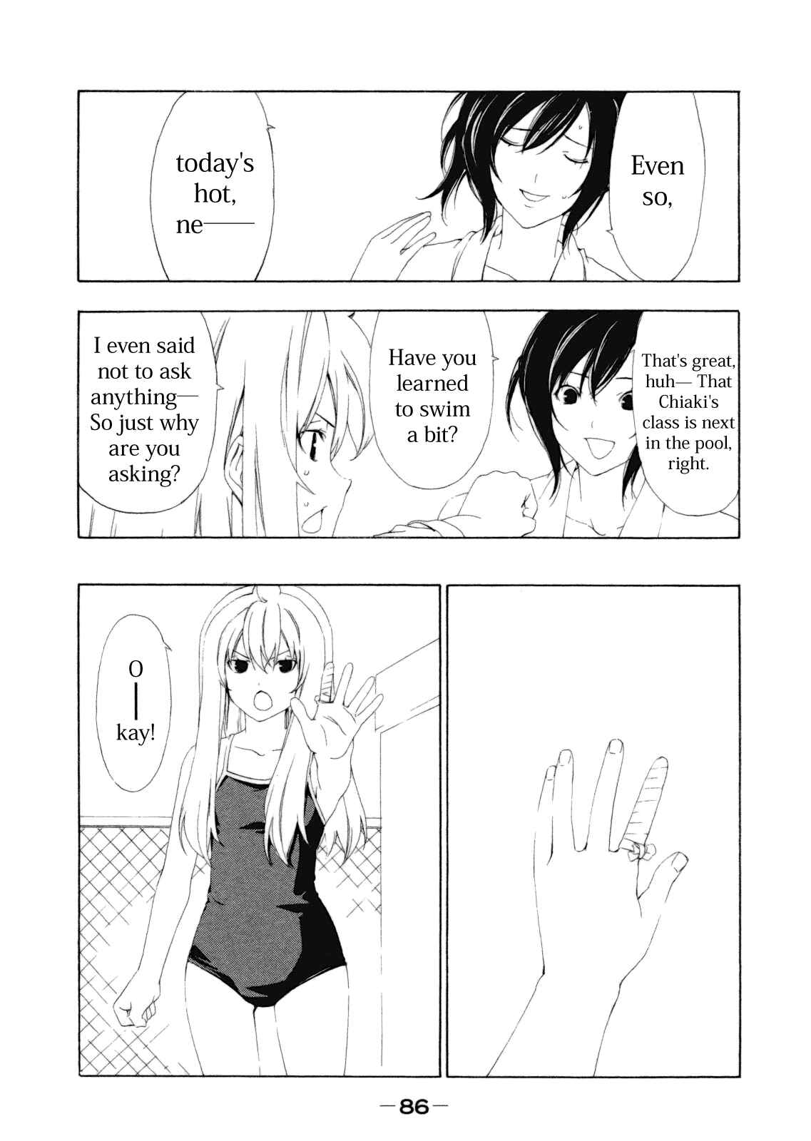Page 6 Chapter 110 Minami-ke
