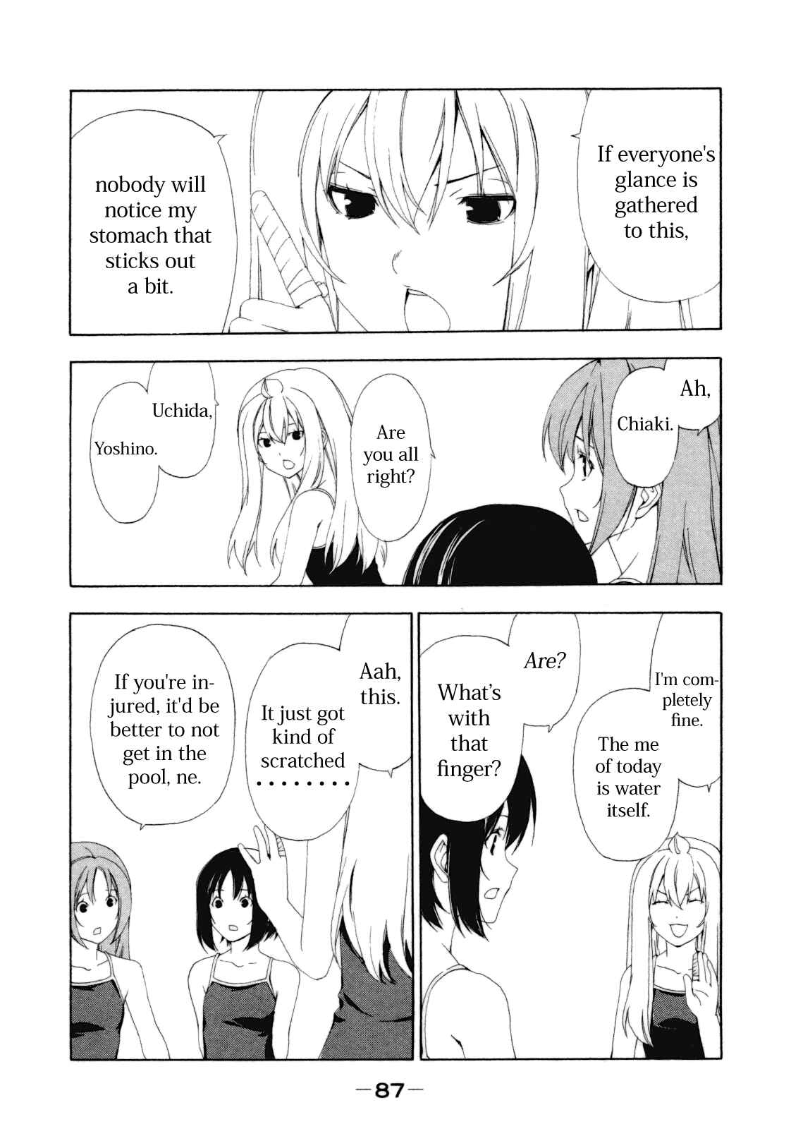 Page 7 Chapter 110 Minami-ke