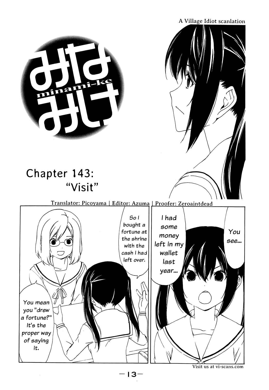 Page 1 Chapter 143 Minami-ke