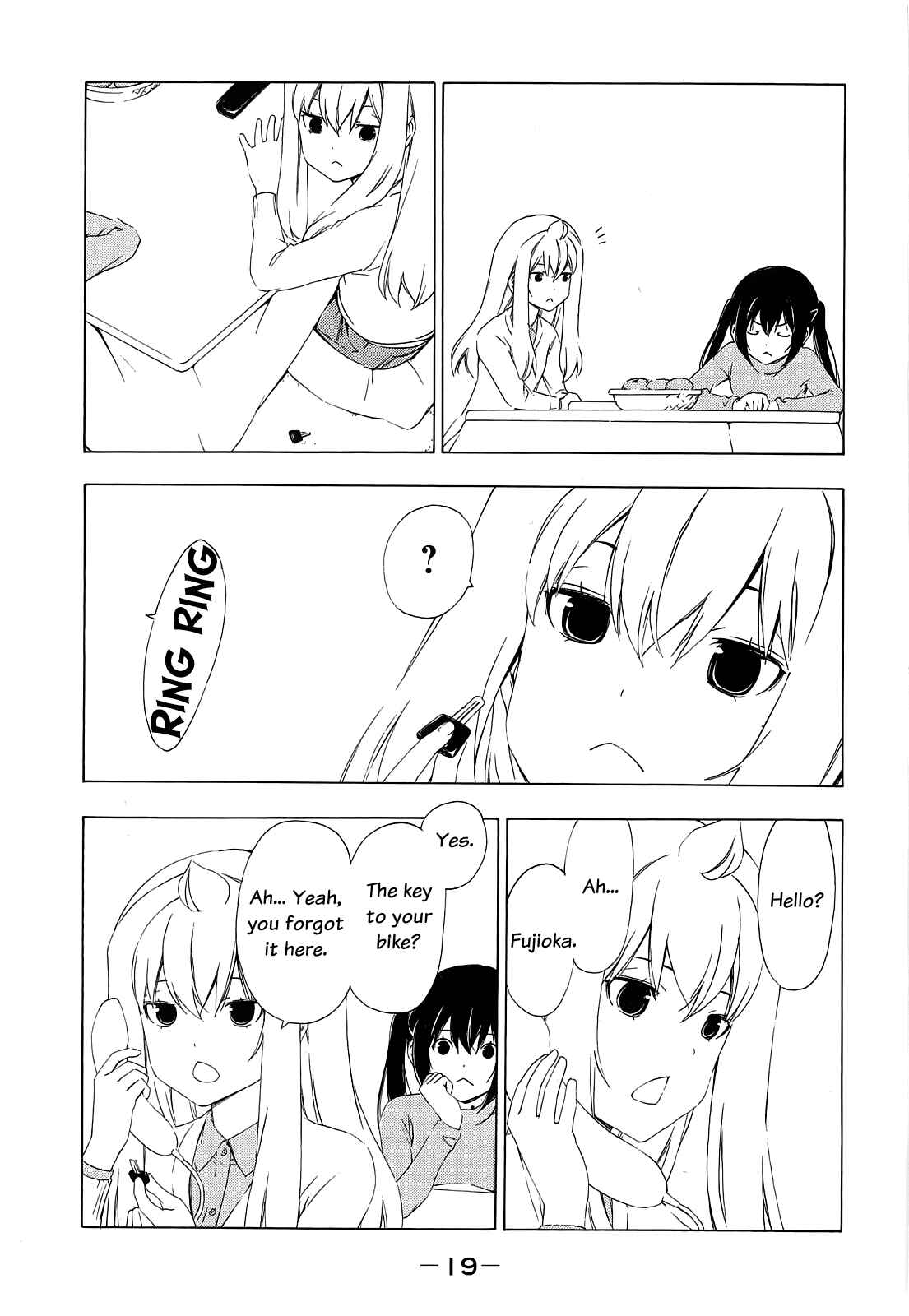 Page 7 Chapter 143 Minami-ke