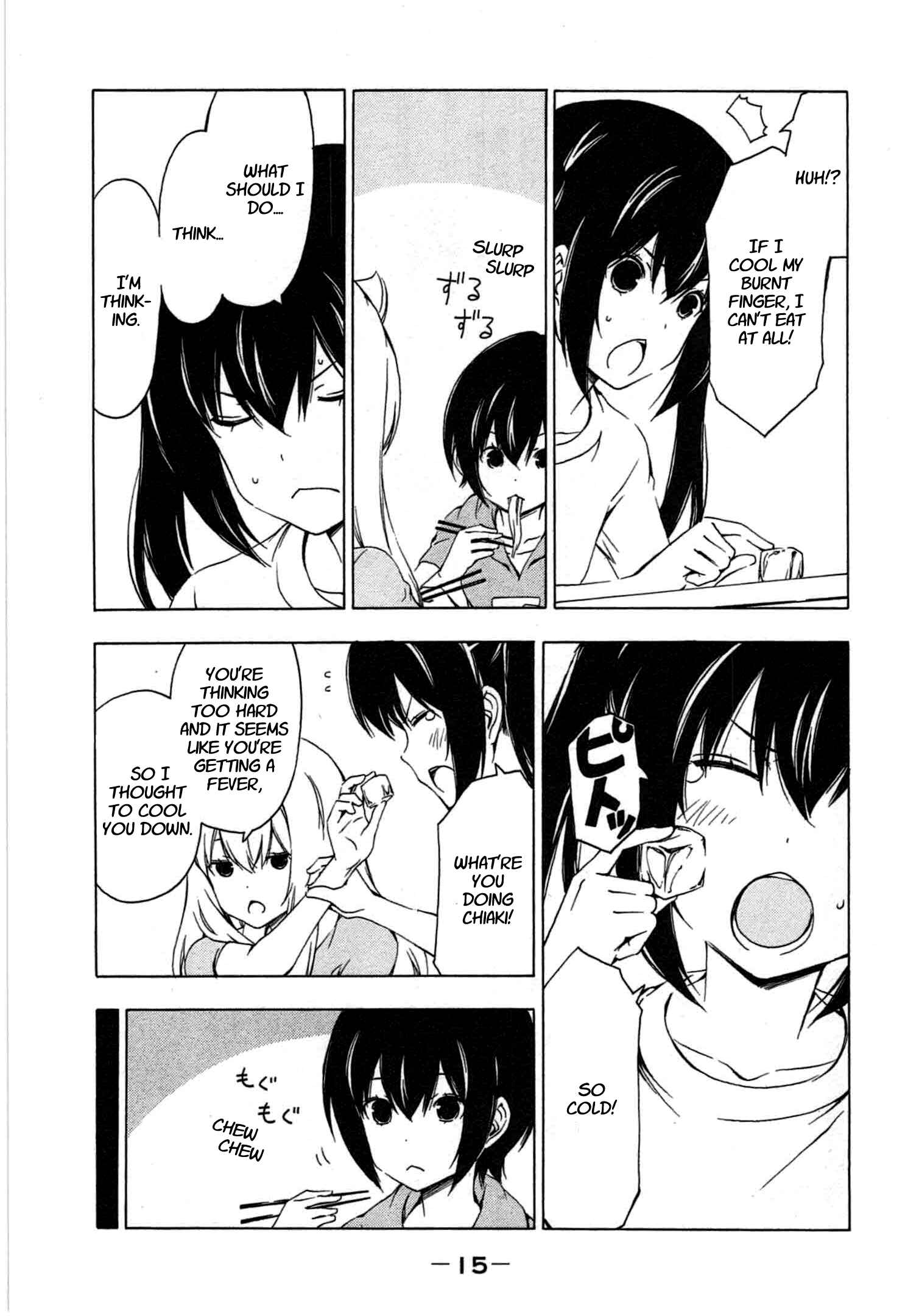 Page 3 Chapter 180 Minami-ke
