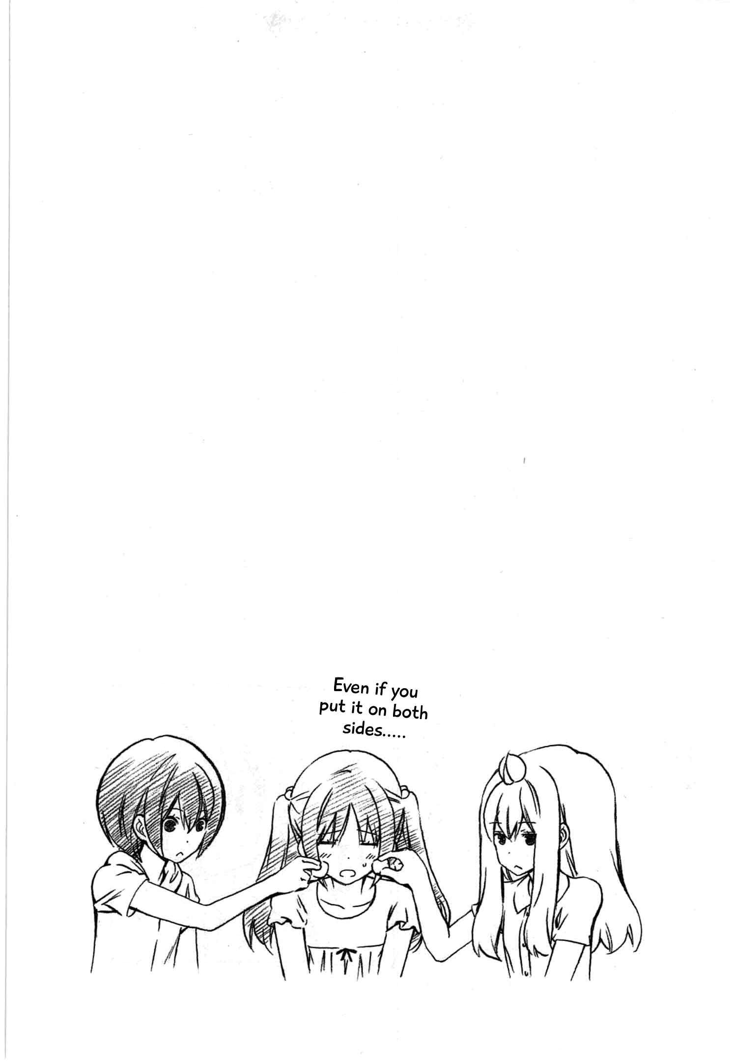Page 9 Chapter 180 Minami-ke