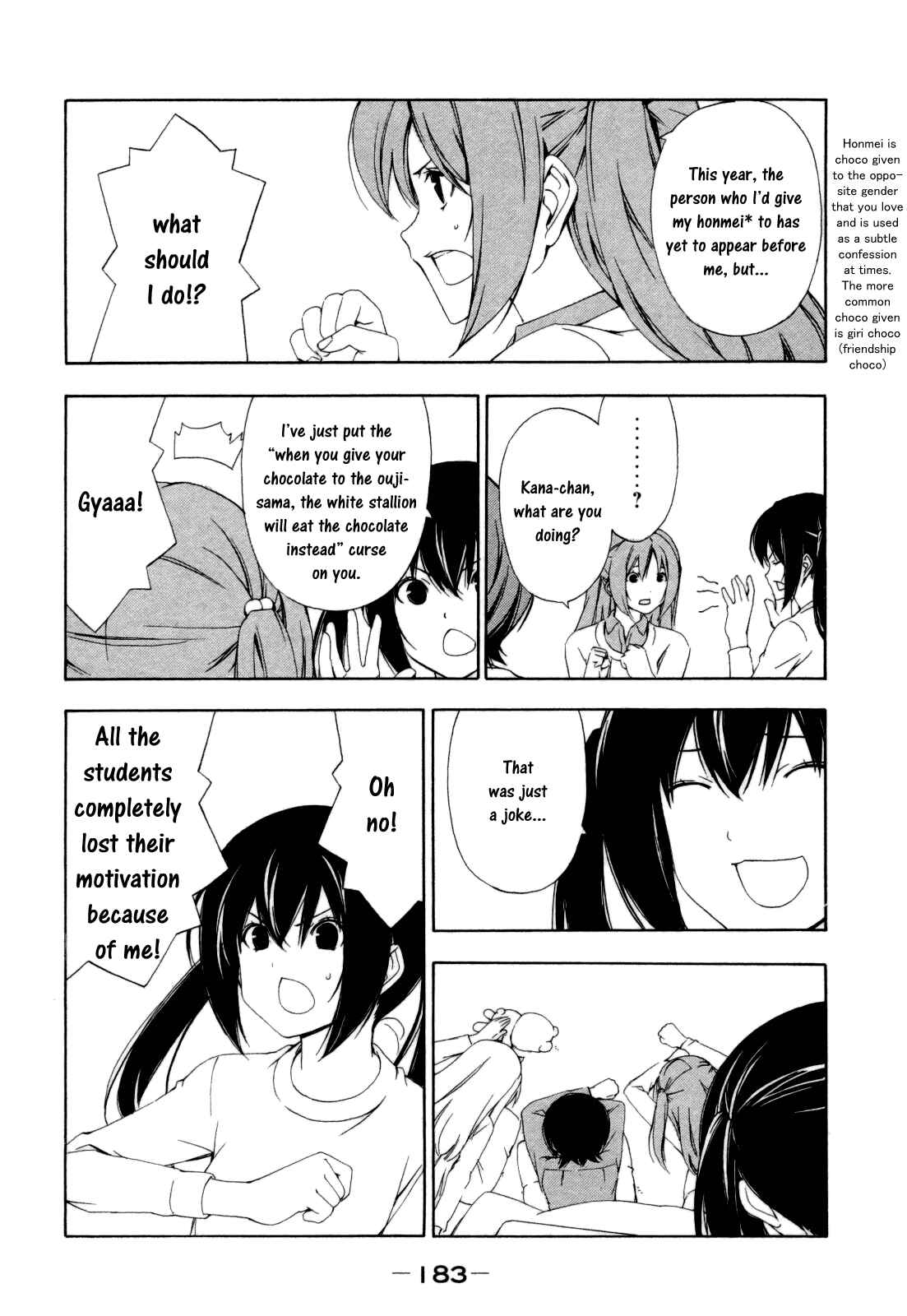 Page 7 Chapter 121 Minami-ke