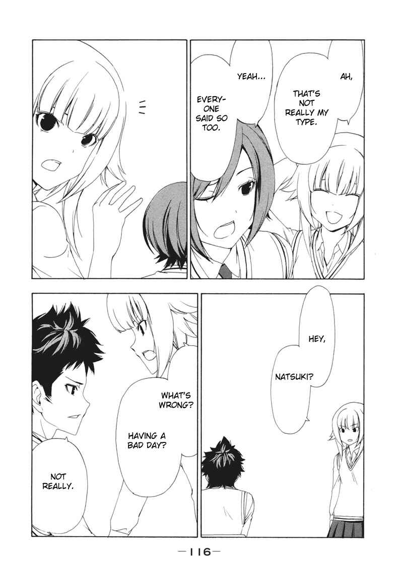 Page 6 Chapter 135 Minami-ke