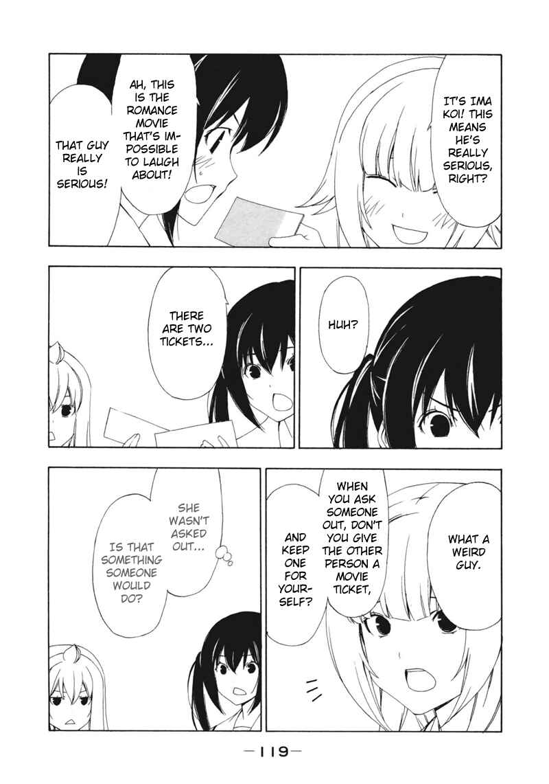 Page 9 Chapter 135 Minami-ke