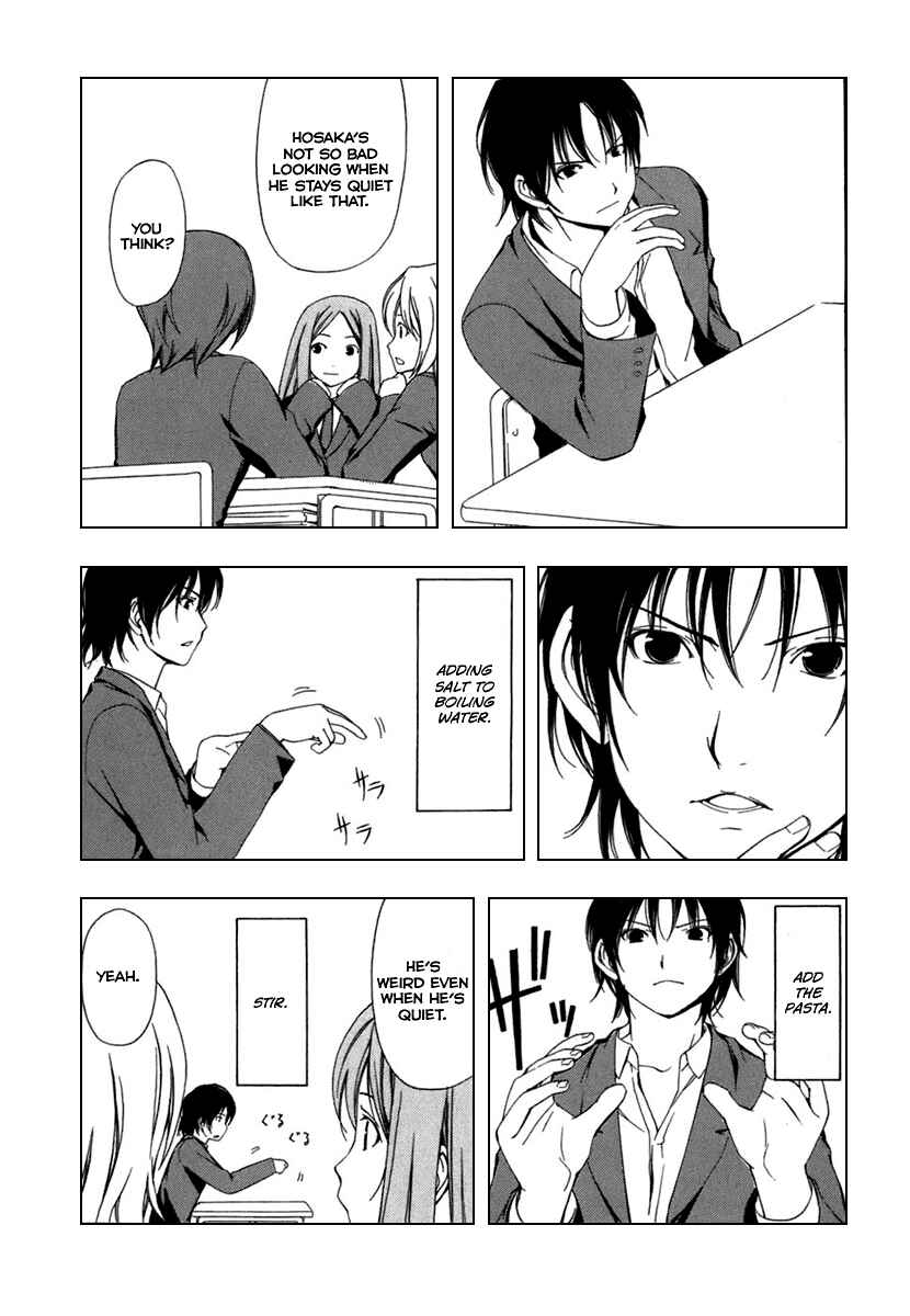 Page 5 Chapter 42 Minami-ke