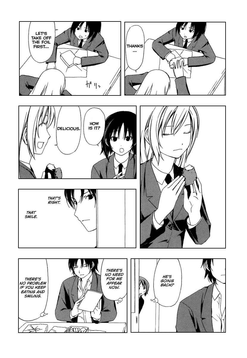 Page 8 Chapter 42 Minami-ke