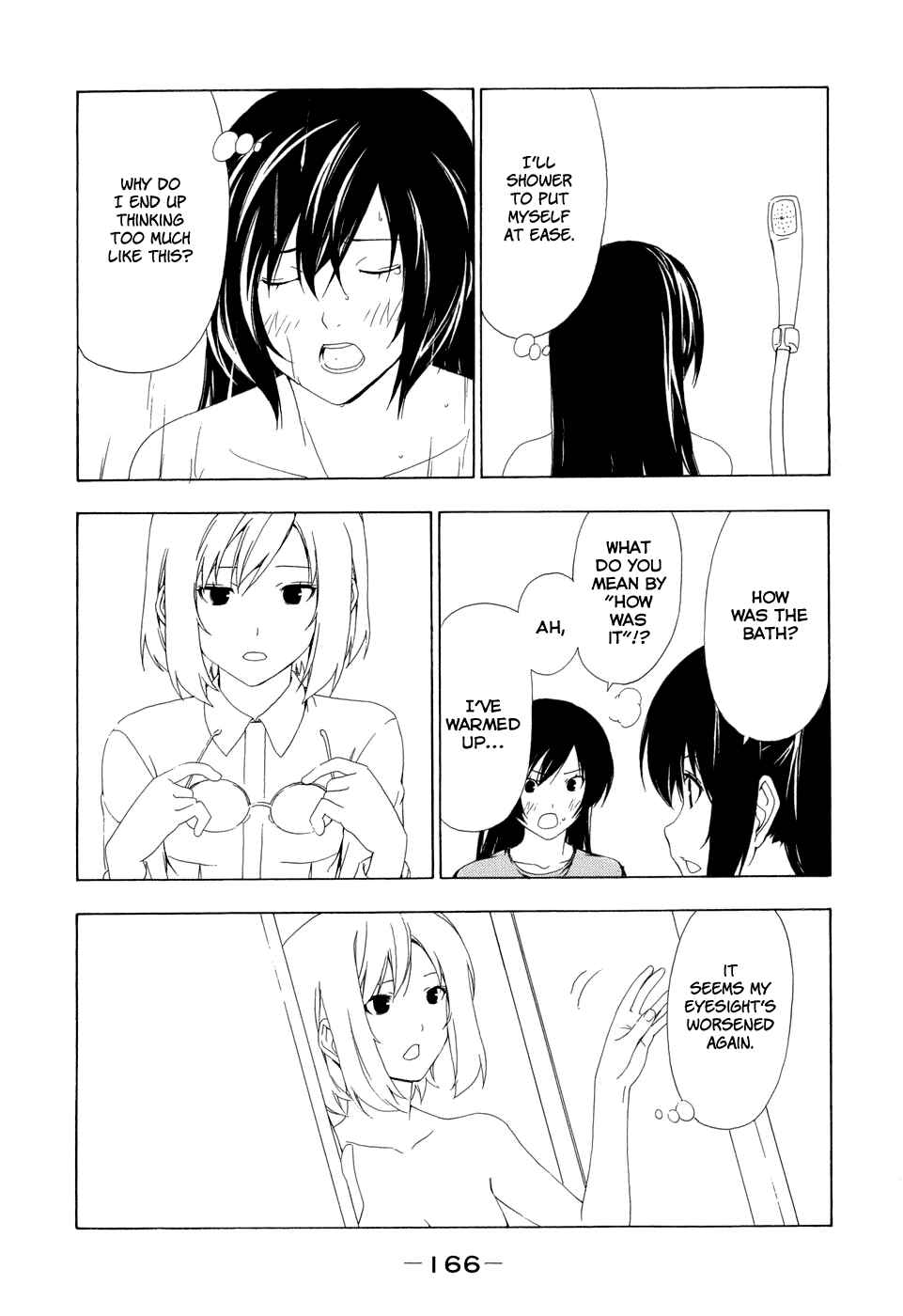 Page 8 Chapter 99 Minami-ke