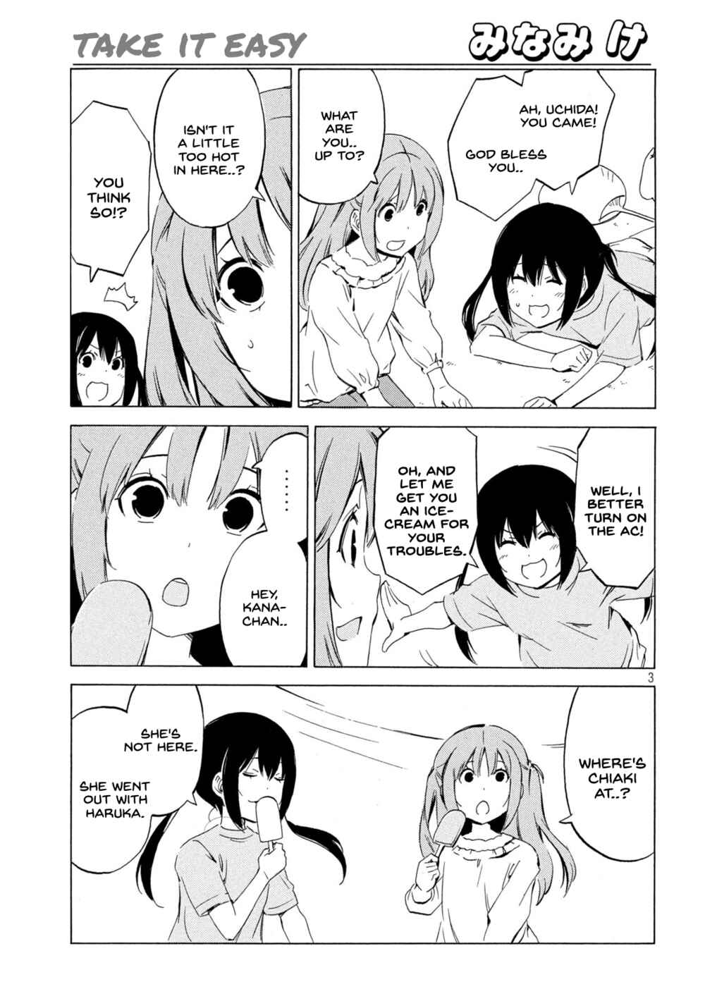 Page 3 Chapter 442 Minami-ke