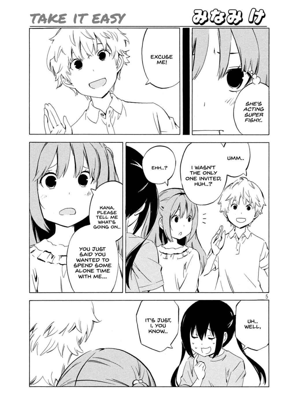 Page 5 Chapter 442 Minami-ke