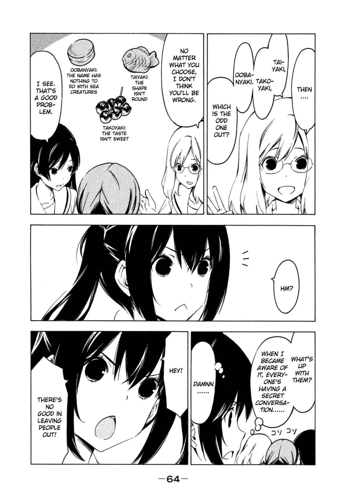 Page 6 Chapter 242 Minami-ke