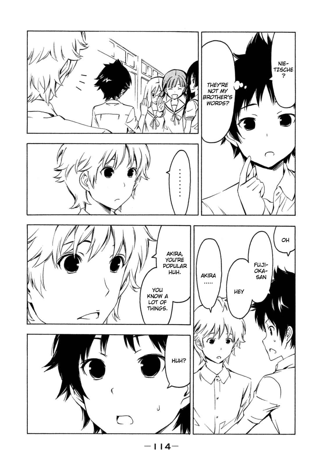 Page 2 Chapter 248 Minami-ke