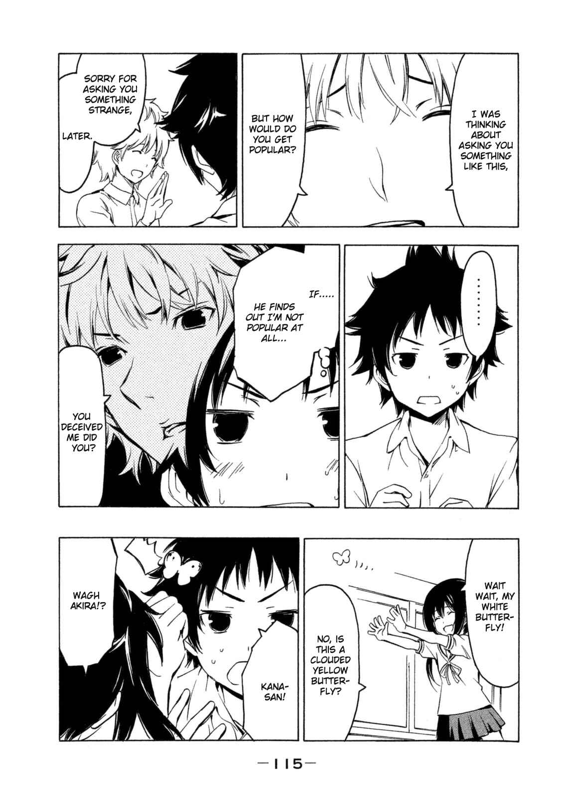 Page 3 Chapter 248 Minami-ke
