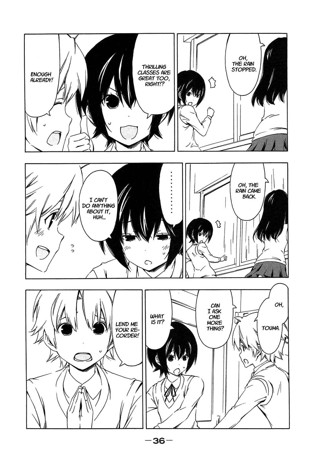 Page 6 Chapter 201 Minami-ke
