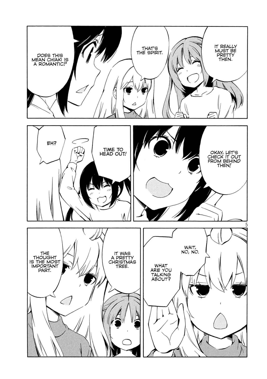 Page 5 Chapter 475 Minami-ke