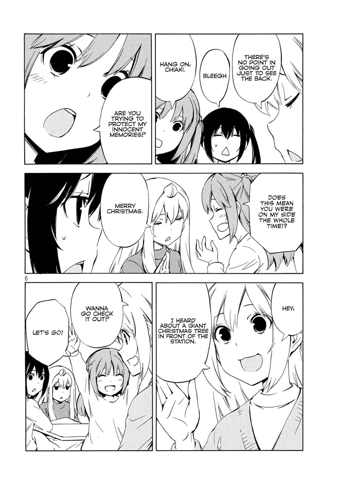 Page 6 Chapter 475 Minami-ke