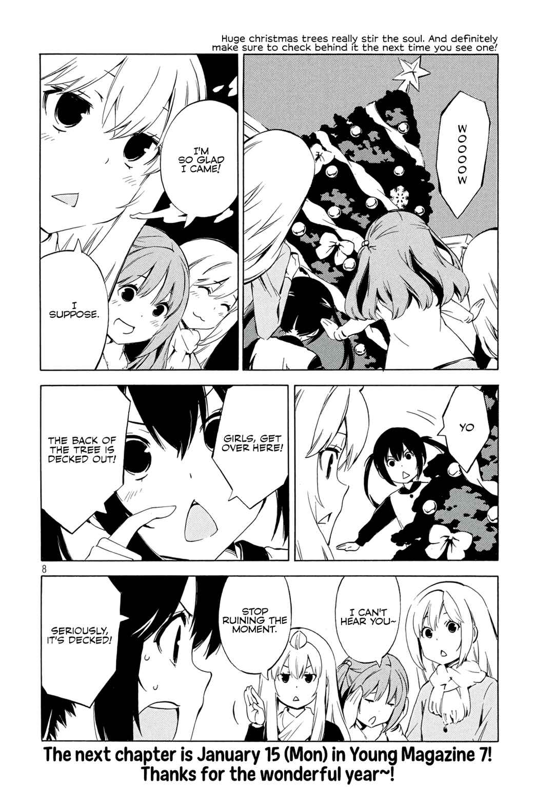 Page 8 Chapter 475 Minami-ke