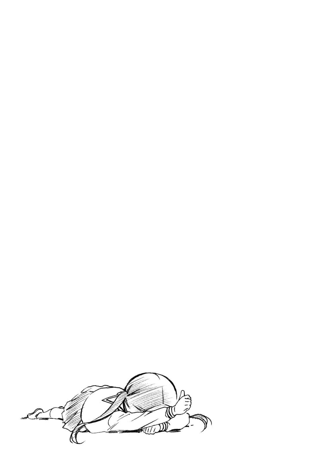 Page 18 Chapter 356.5 Minami-ke