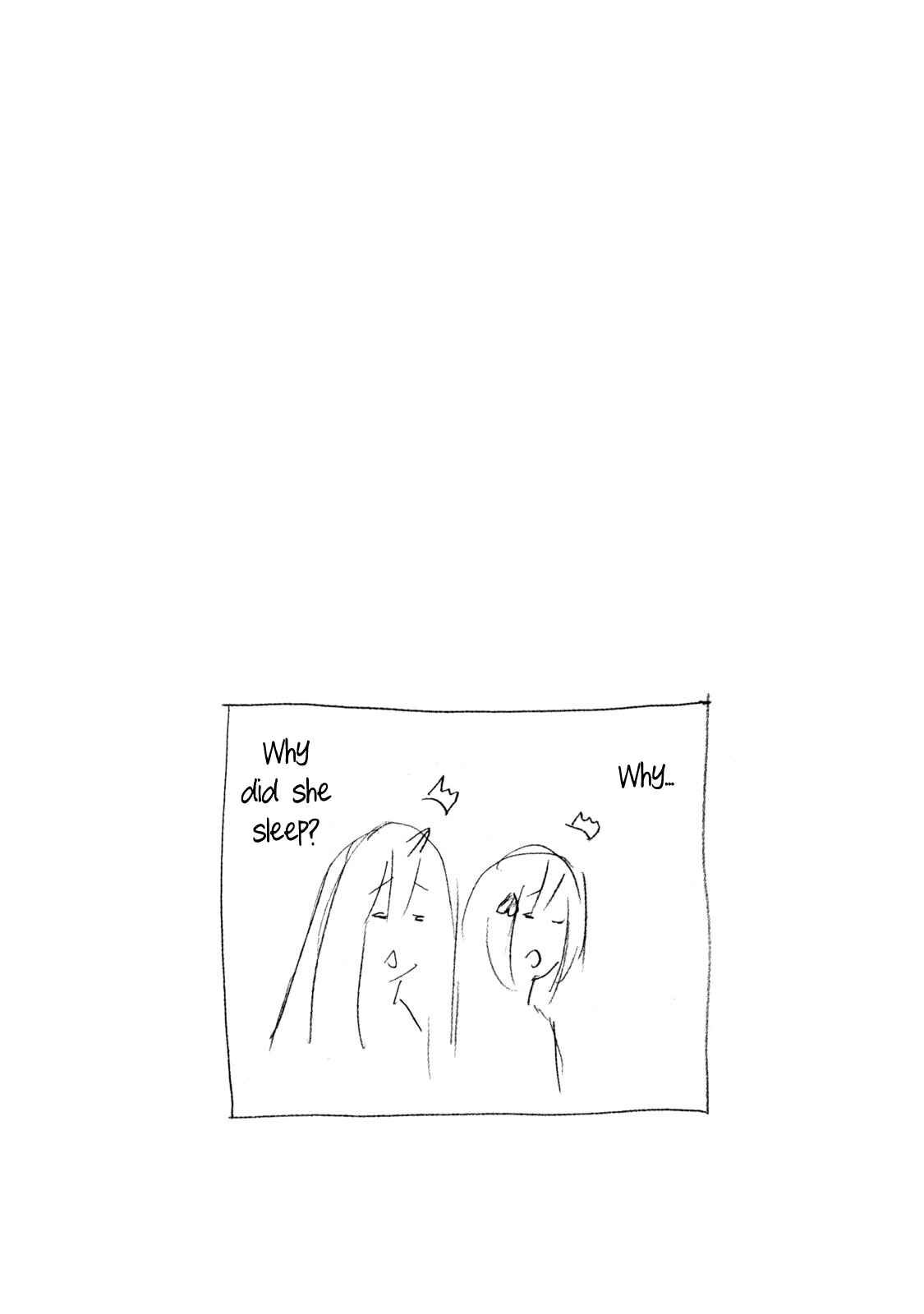 Page 19 Chapter 356.5 Minami-ke
