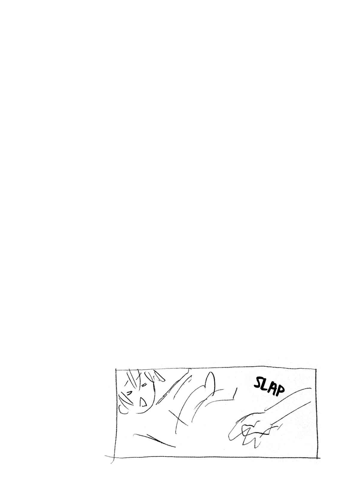 Page 7 Chapter 356.5 Minami-ke