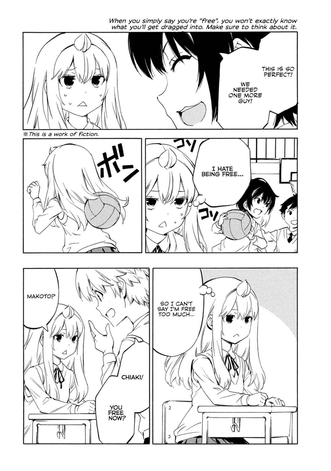 Page 2 Chapter 492 Minami-ke