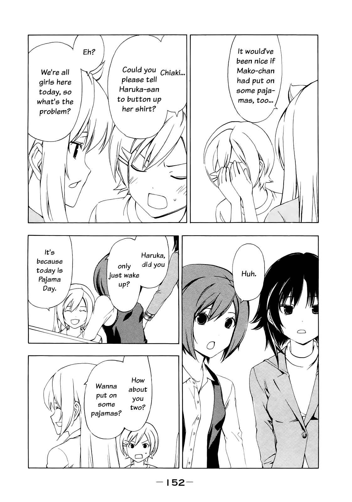 Page 4 Chapter 139 Minami-ke