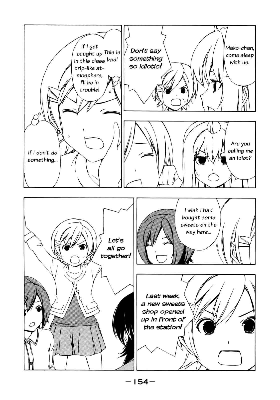 Page 6 Chapter 139 Minami-ke