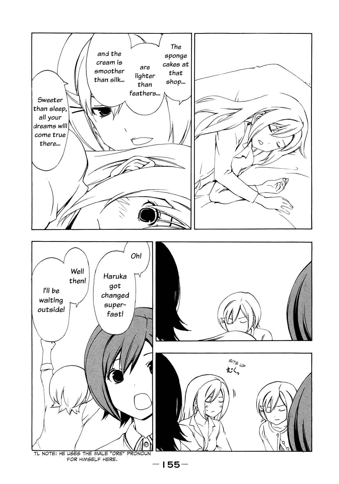 Page 7 Chapter 139 Minami-ke