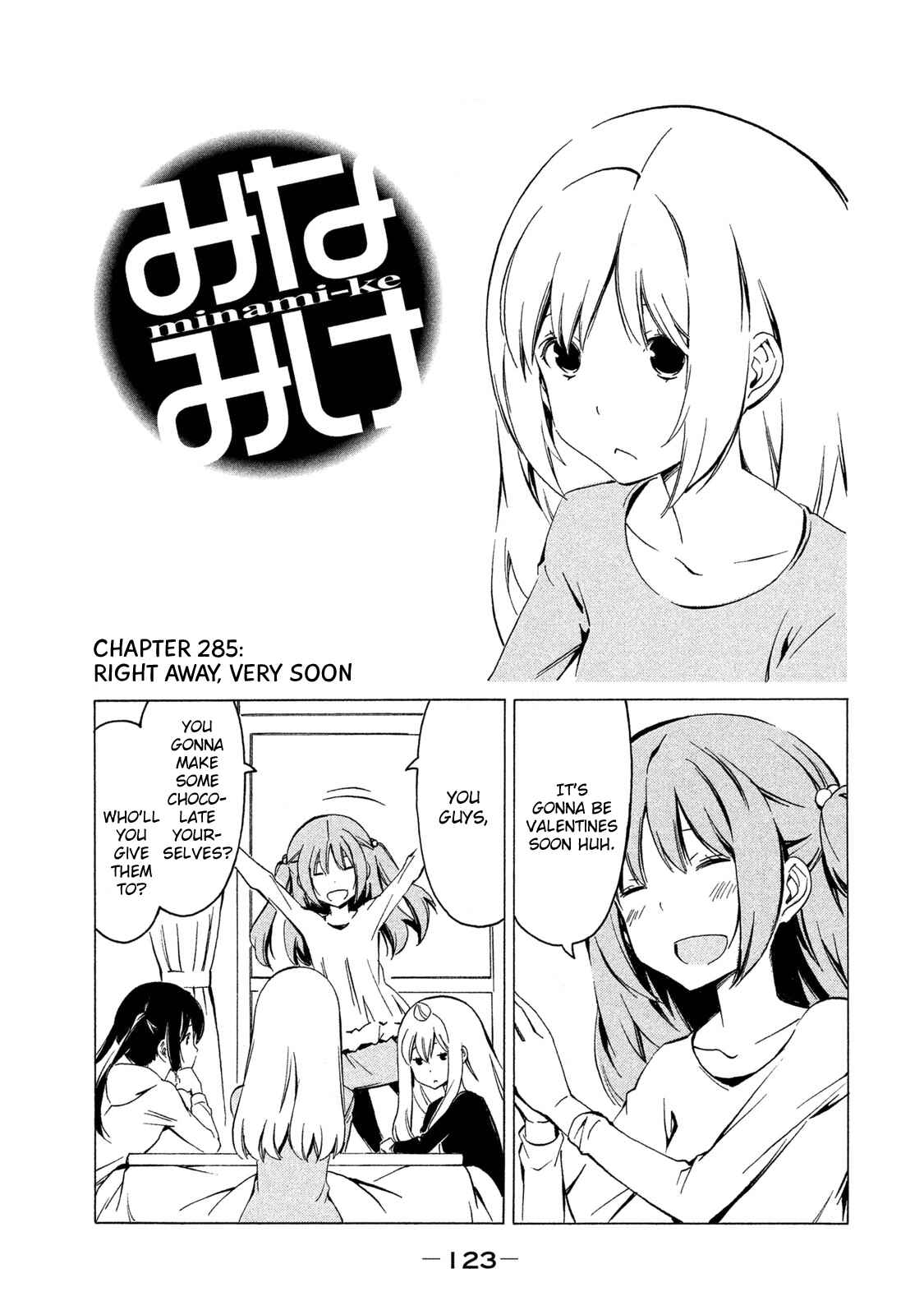 Page 1 Chapter 285 Minami-ke