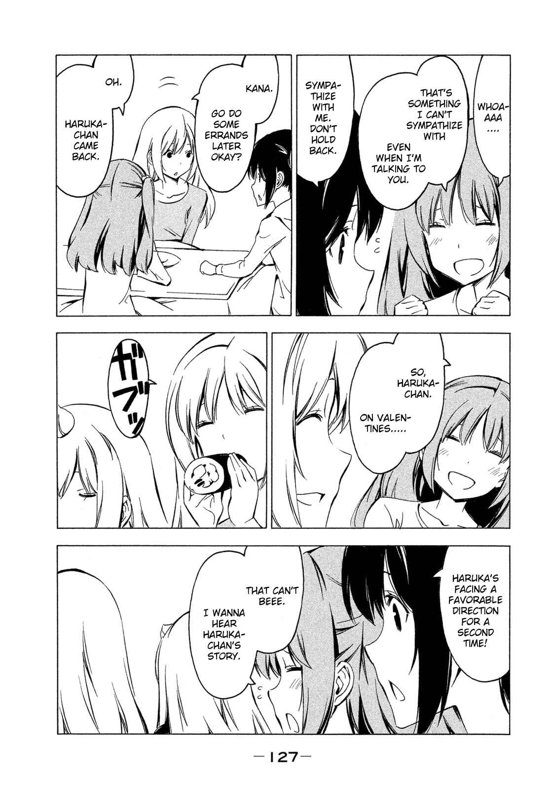 Page 5 Chapter 285 Minami-ke