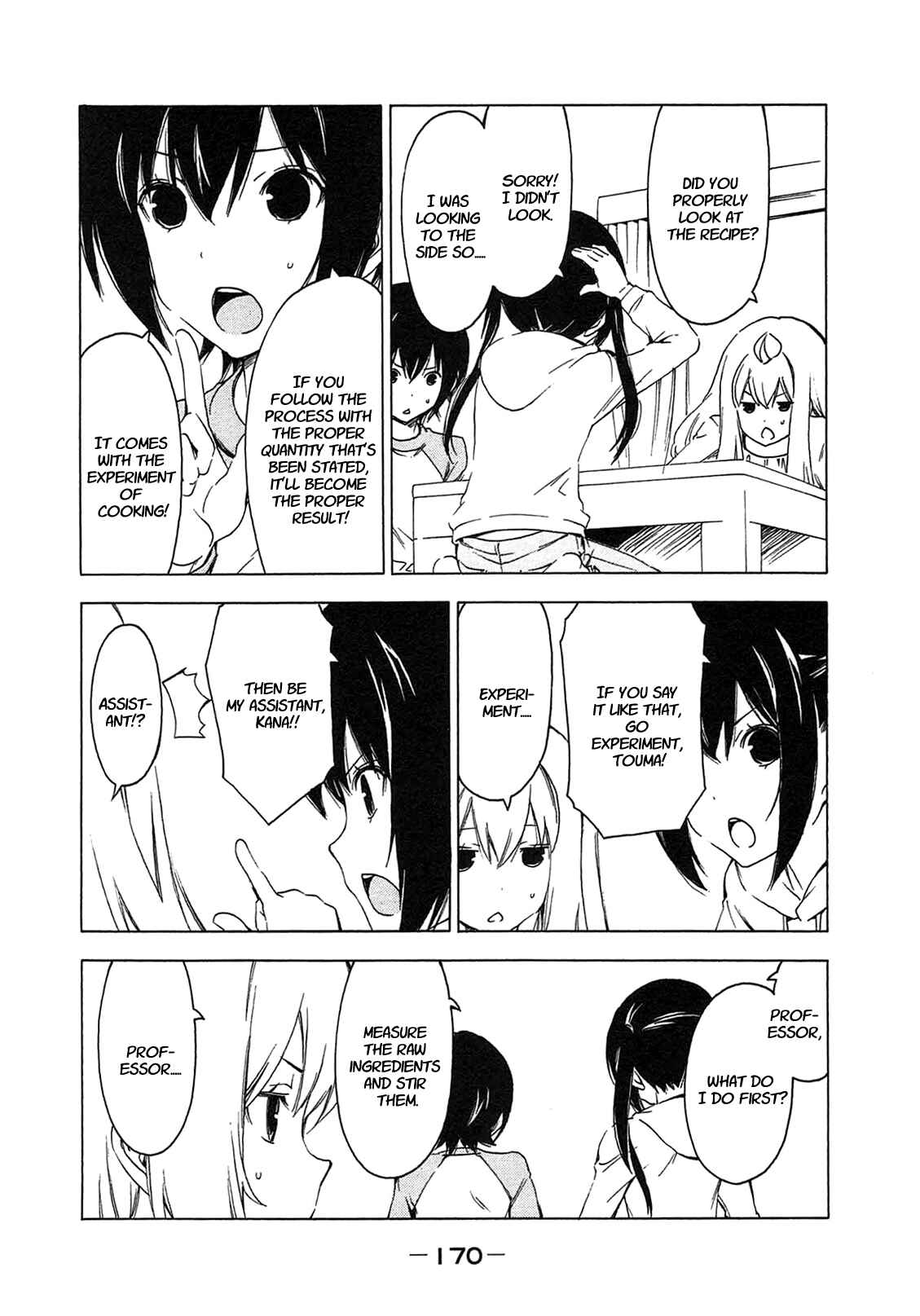 Page 4 Chapter 216 Minami-ke