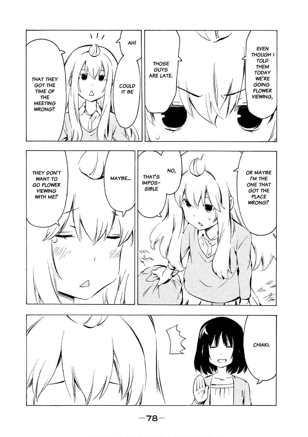 Page 2 Chapter 314 Minami-ke
