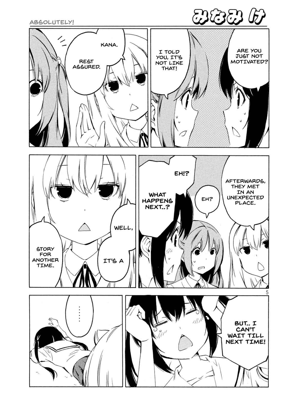 Page 5 Chapter 422 Minami-ke