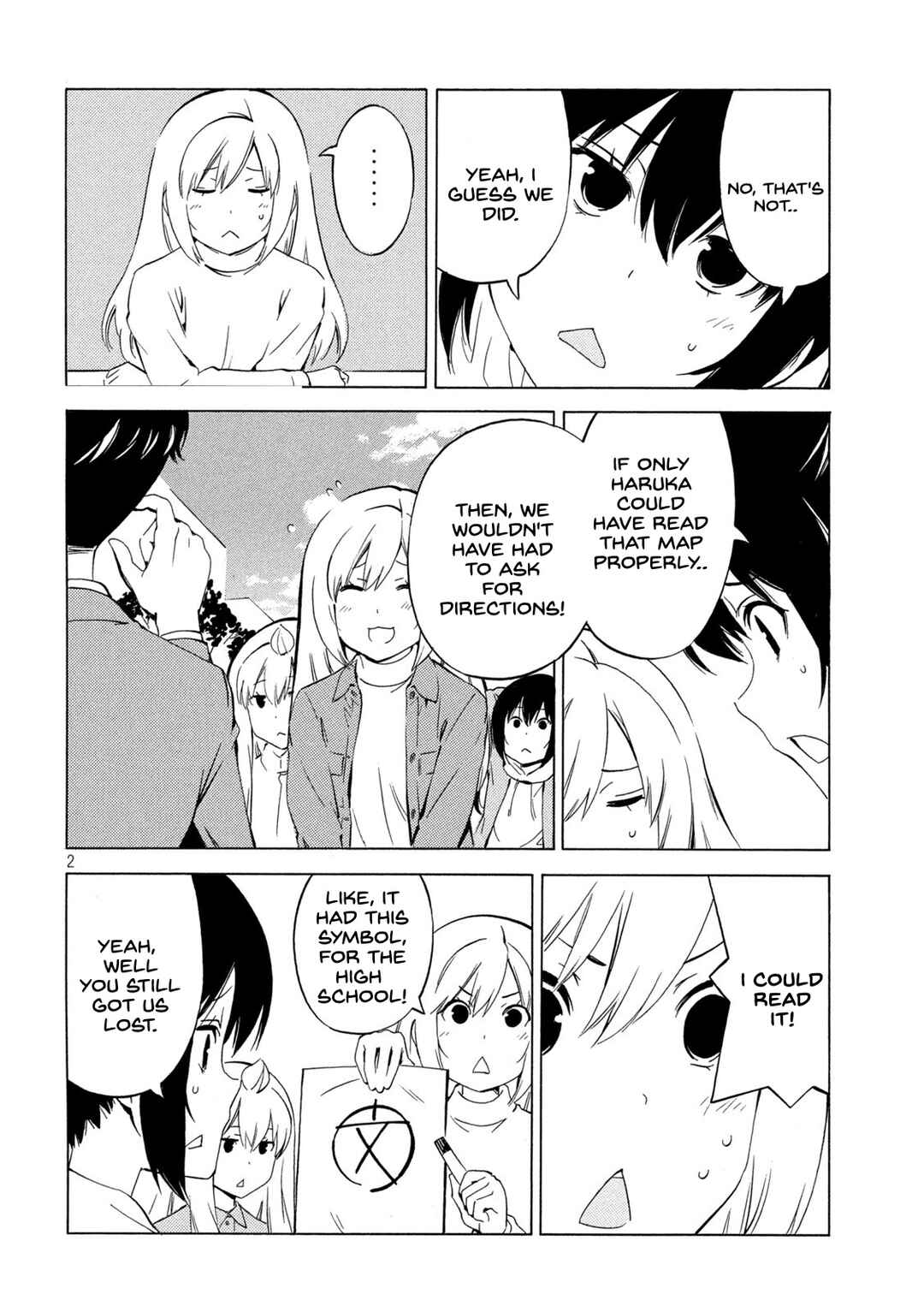 Page 2 Chapter 453 Minami-ke