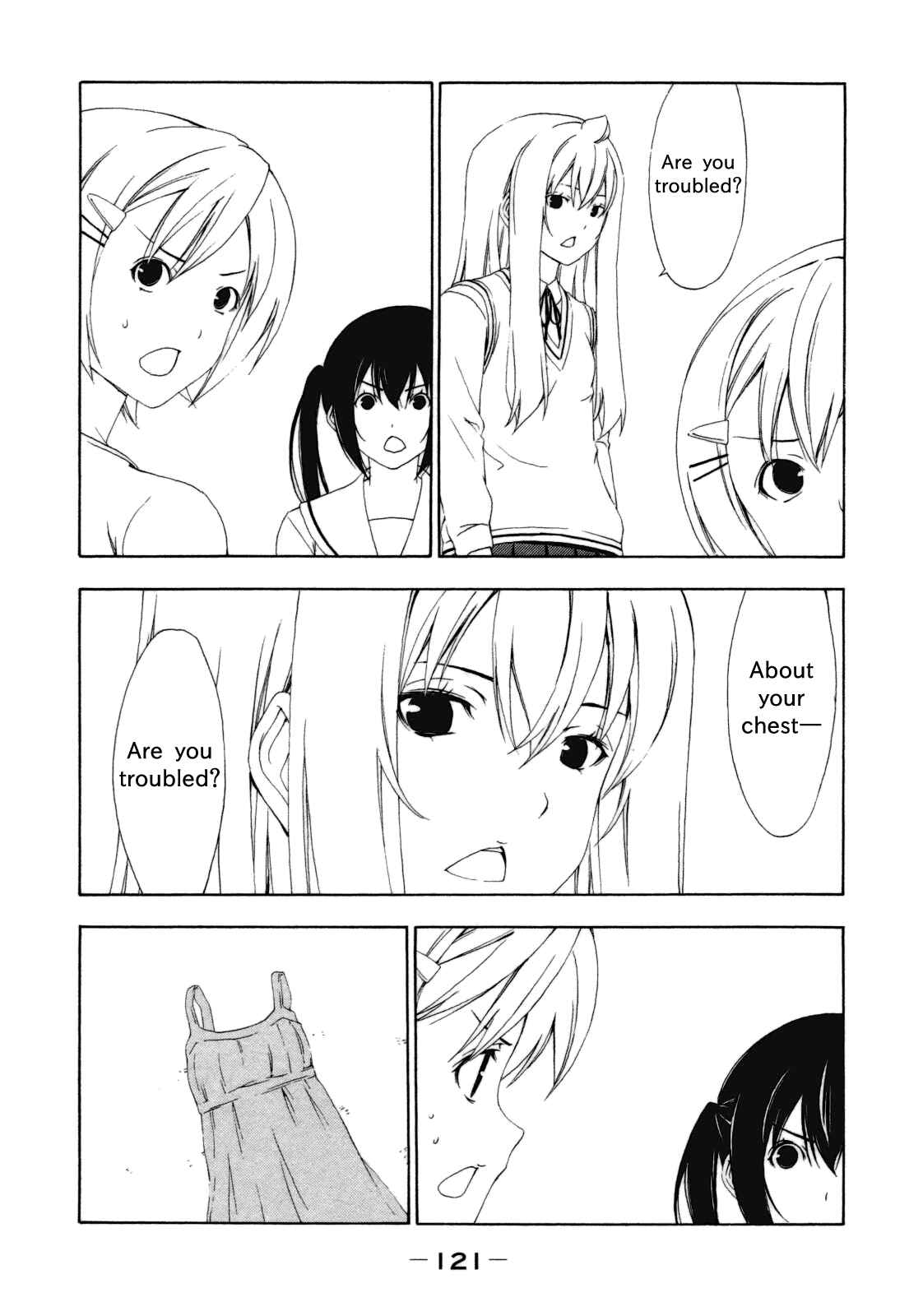 Page 5 Chapter 114 Minami-ke