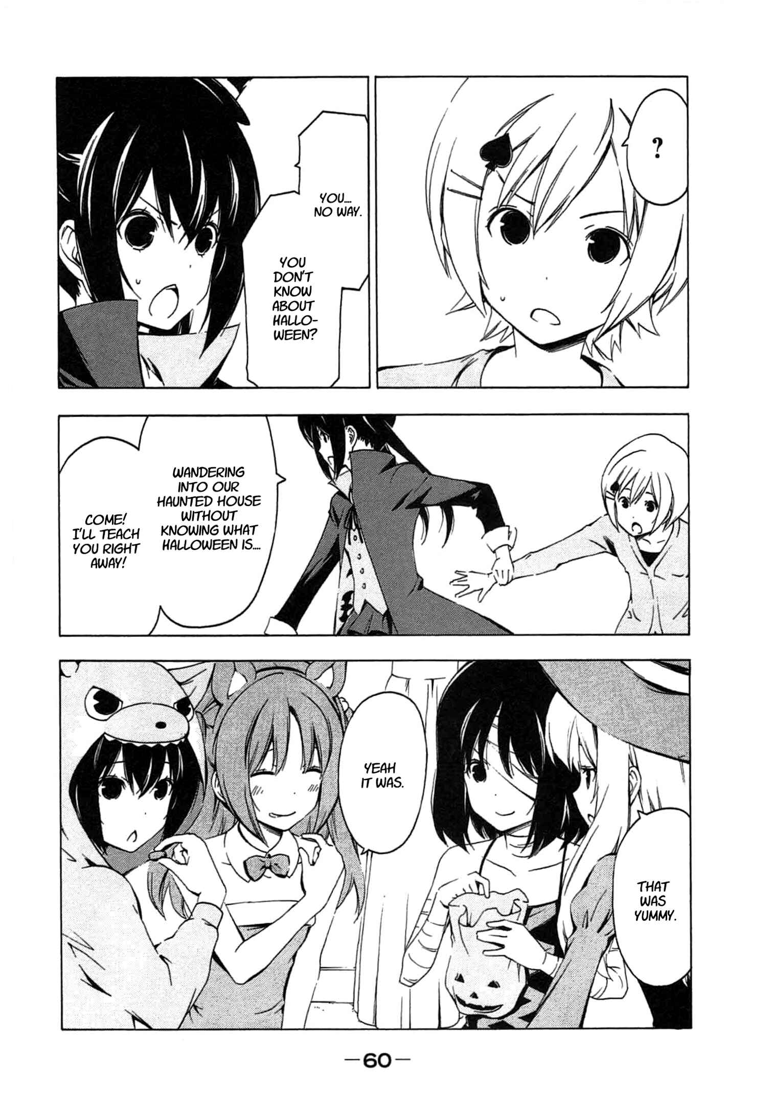 Page 2 Chapter 185 Minami-ke