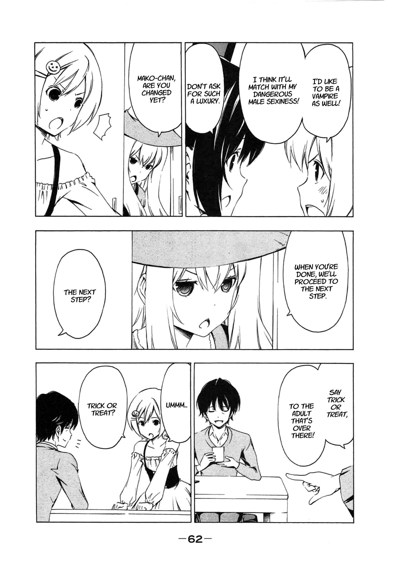Page 4 Chapter 185 Minami-ke